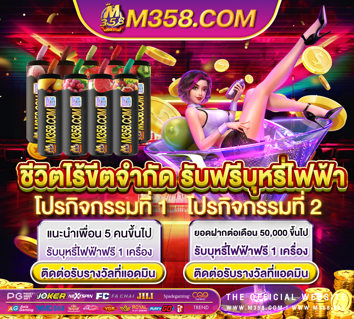 slotsheaven casino slotxo ทุน นอย